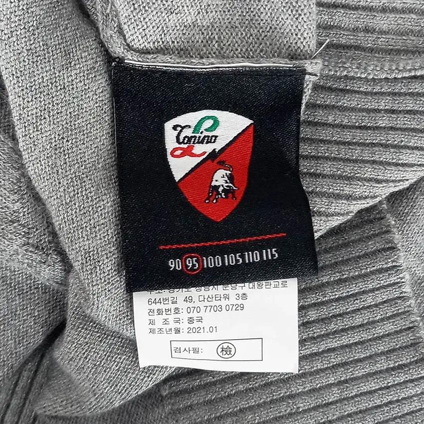 토니노람보르기니 남성 캐시미어혼방 긴팔니트티 그레이95(HU34420) 7