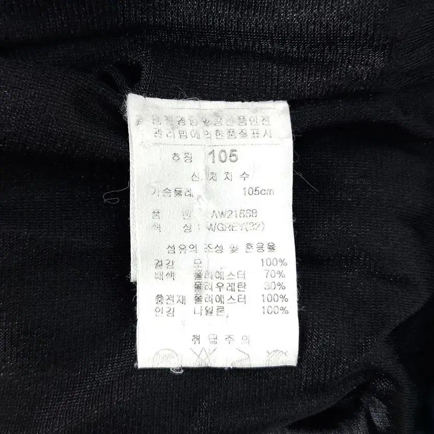 링스골프 남 모100% 반집업 방풍 니트티 그린 (HU26780) 8