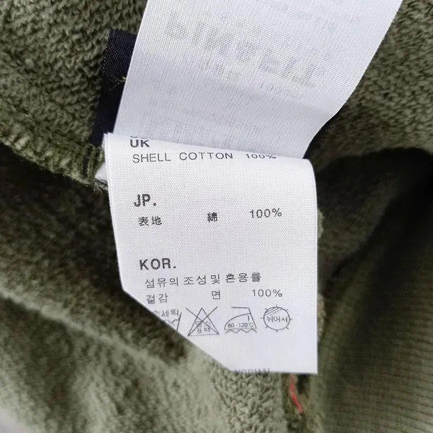 핀앤핏 남 슈퍼맨 코튼 후드집업자켓 카키100 (HU26815) 9
