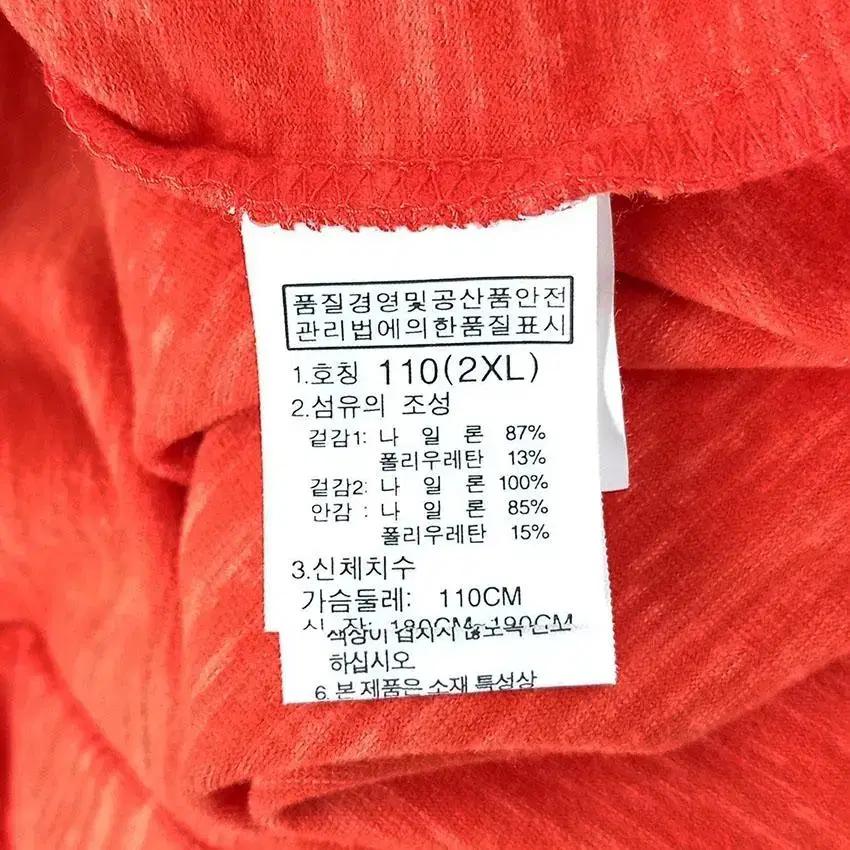 노스페이스 남 앞방풍 스판끼 반집업 긴팔티 오렌지 (HU26859) 8