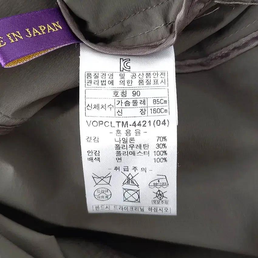 올리비아로렌 여성 얇은 바람막이자켓 카키브라운90 (HU34373) 8
