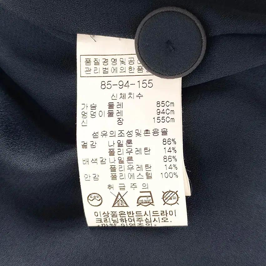 ANDIS N 7부소매 나일론 얇은원피스 녹네이비85 (HU34369) 8