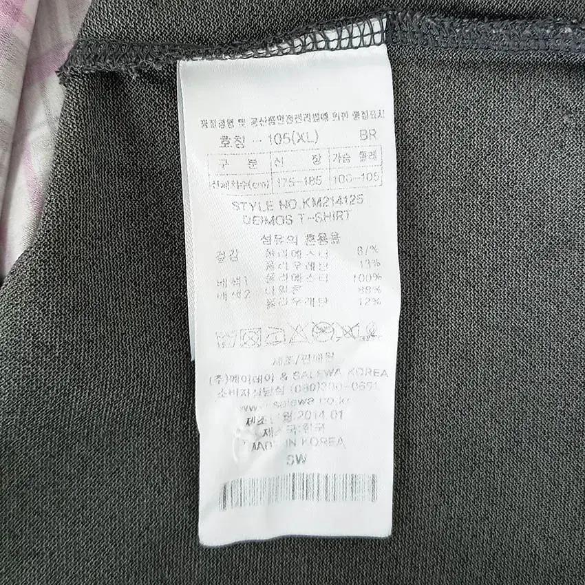 살레와 여성 앞체크 얇은 카라긴팔티 카키105 (HU34362) 8