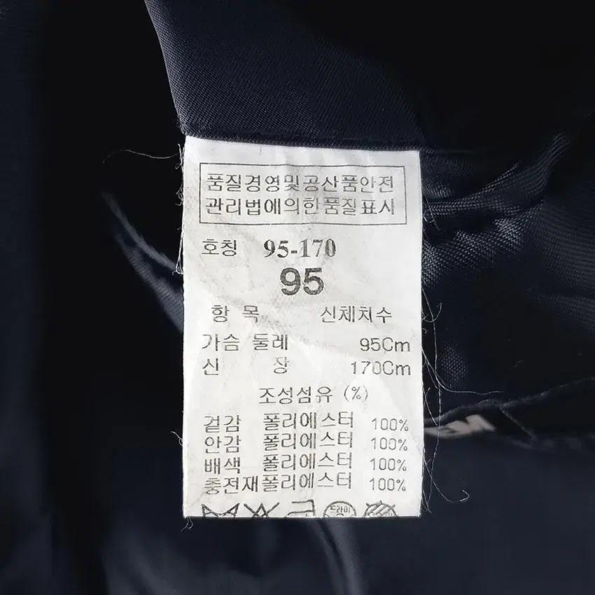 시스템 남 웰론충전 도톰 트렌치코트 챠콜95 (HU26670) 8