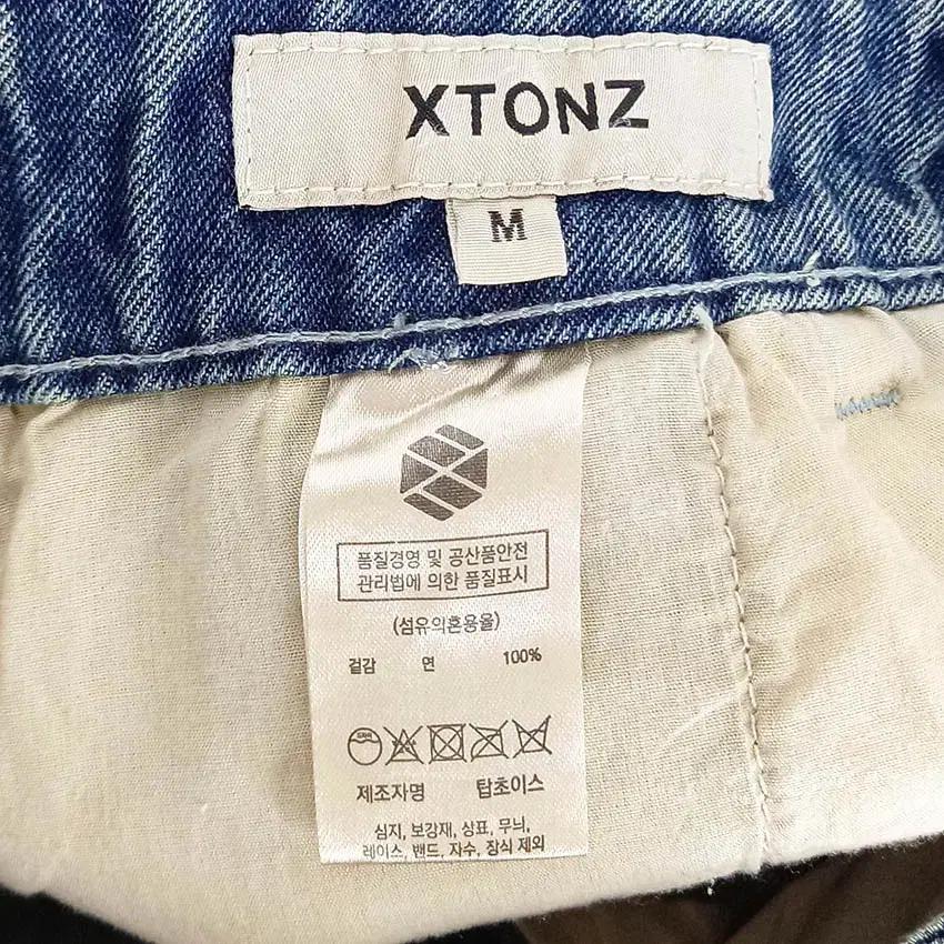 엑스톤즈 남성 프린팅 루즈핏 데님팬츠 중청M (HU34315) 7