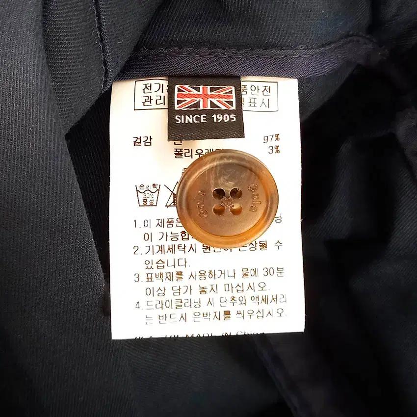 골라 뒷밴딩 핀턱 스판끼 코튼 랩 롱스커트 네이비F (HU34293) 8
