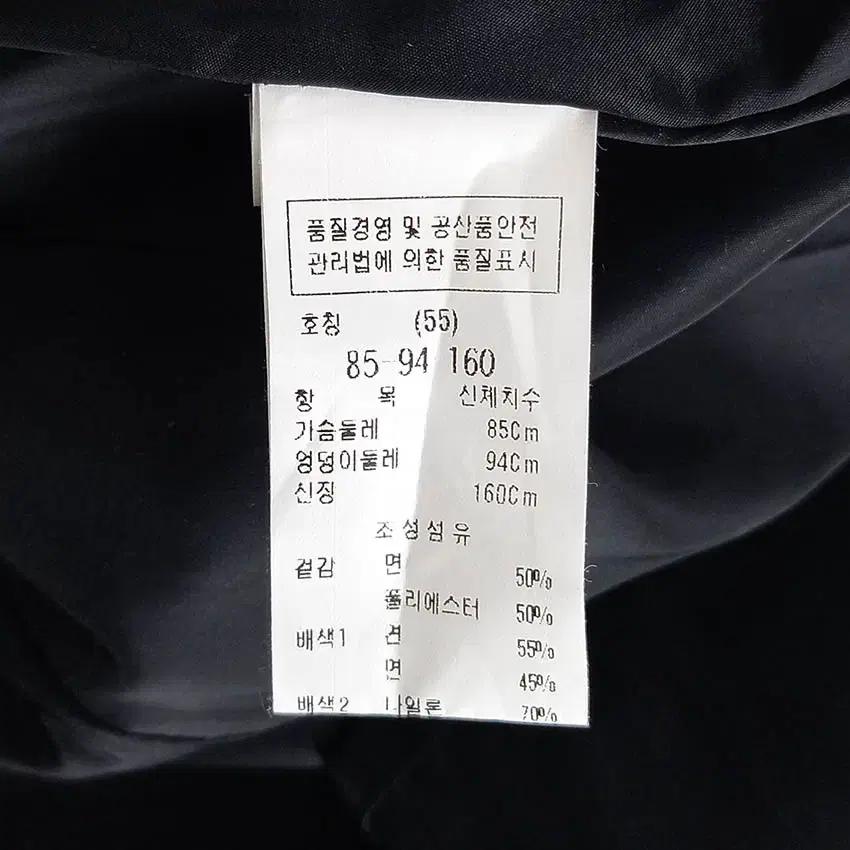 듀엘 여성 체크 춘추 플레어 미니원피스 그레이 (HU34271) 8