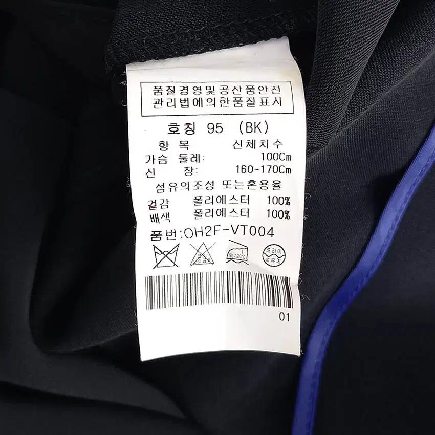 올리비아하슬러 여성 원버튼 민소매자켓 블랙 (HU34238) 8