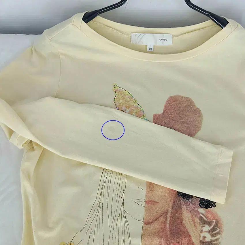 CROCO 여성 스판끼 스팽글 징데코 긴팔티 옐로우 (HU34224) 11