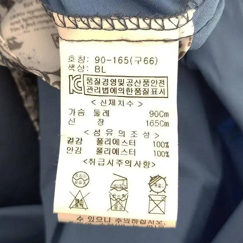 어퍼스트로피 여 폴리 가오리핏 트렌치자켓 블루66 (HU25705) 8