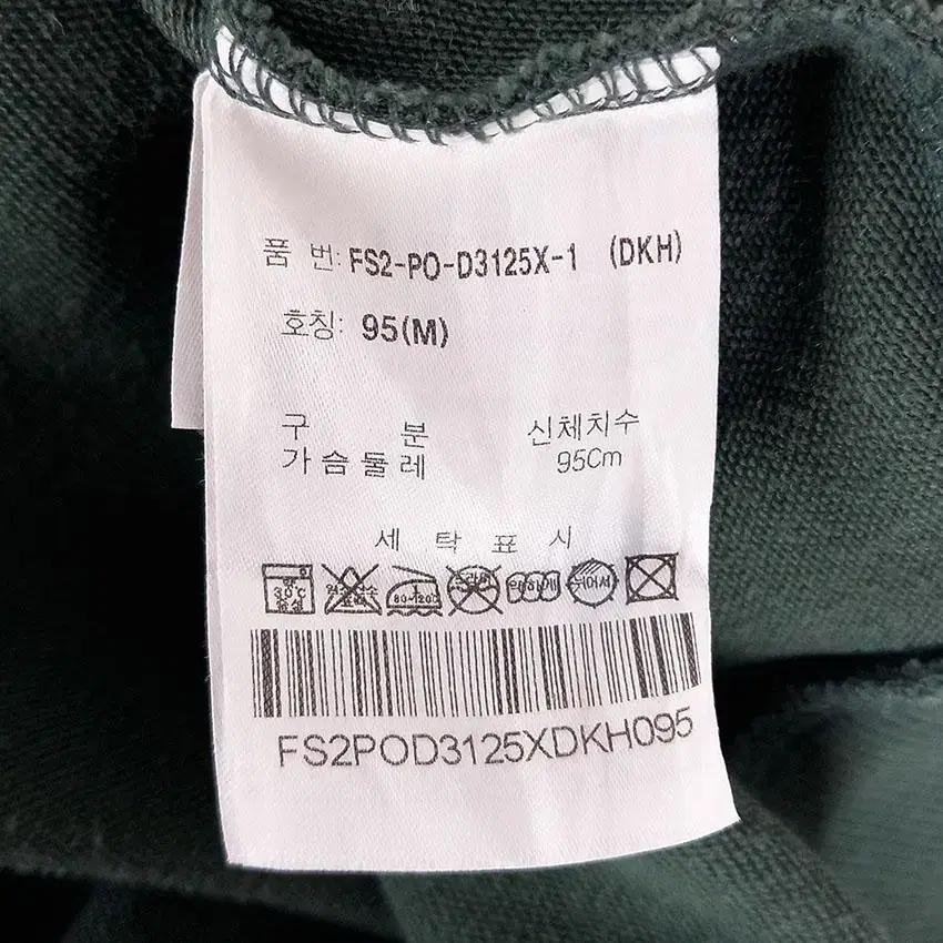 휠라 남 영문프린팅 오버핏 후드티 그린 (HU26291) 8