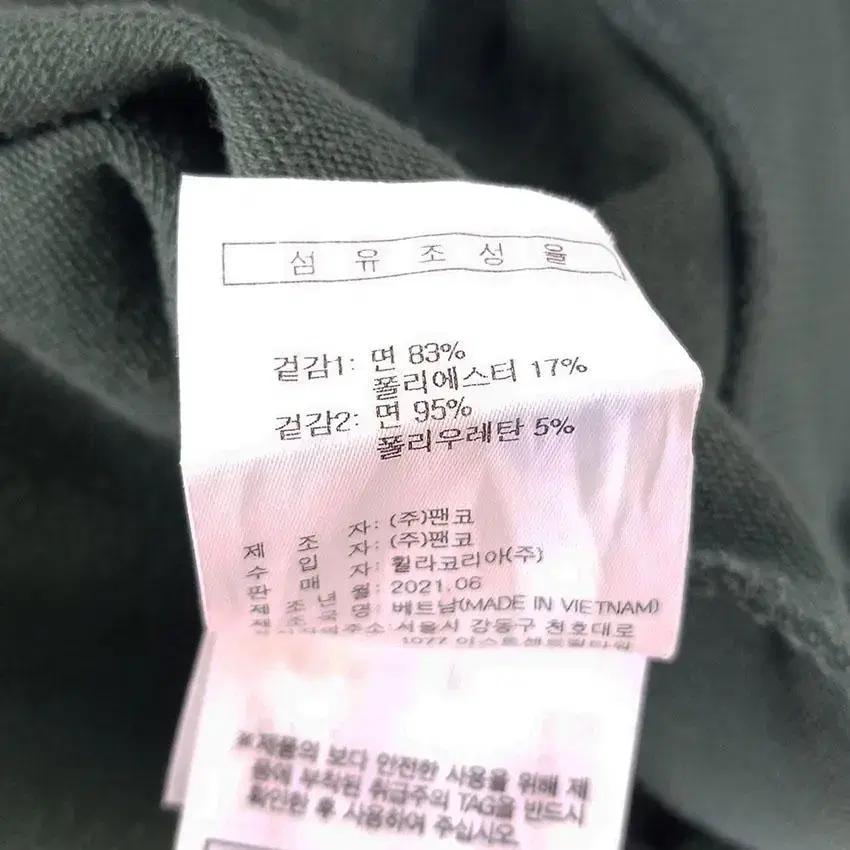 휠라 남 영문프린팅 오버핏 후드티 그린 (HU26291) 9
