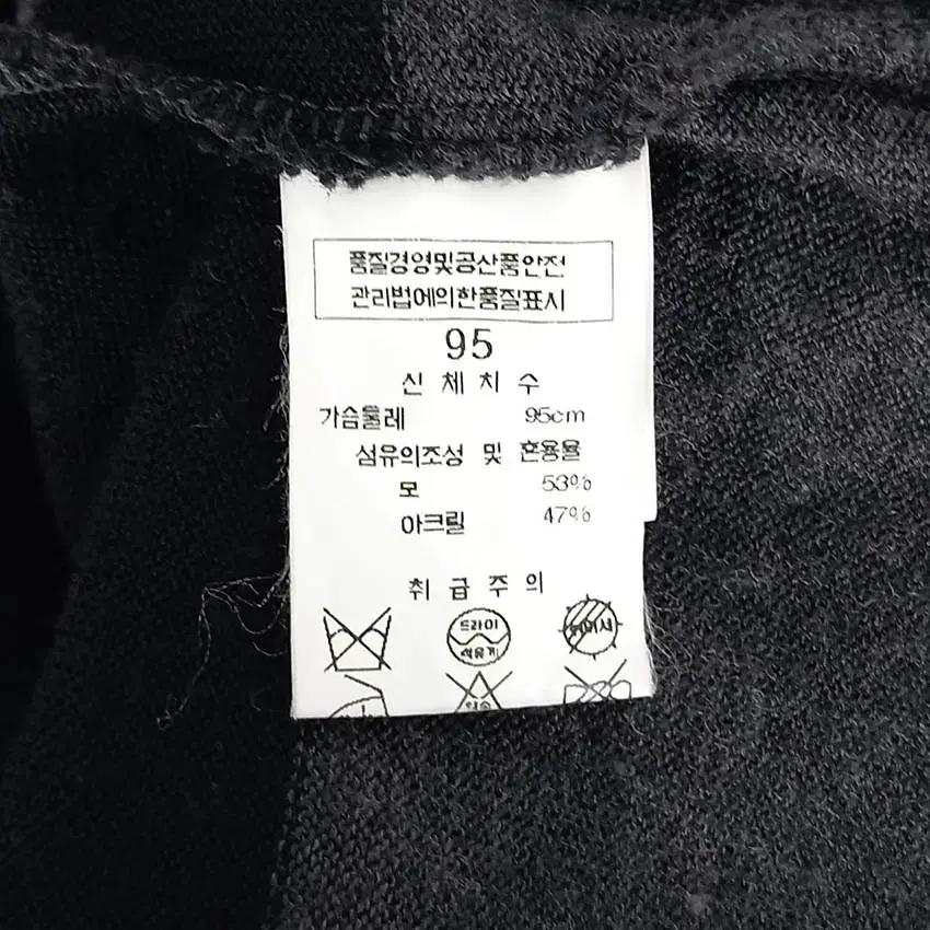 화이트호스 여성 딥V넥 니트가디건 그레이 (HU34175) 8