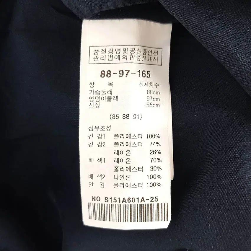 샤틴 여성 자카드 퍼프 미니원피스 네이비 (HU34170) 8