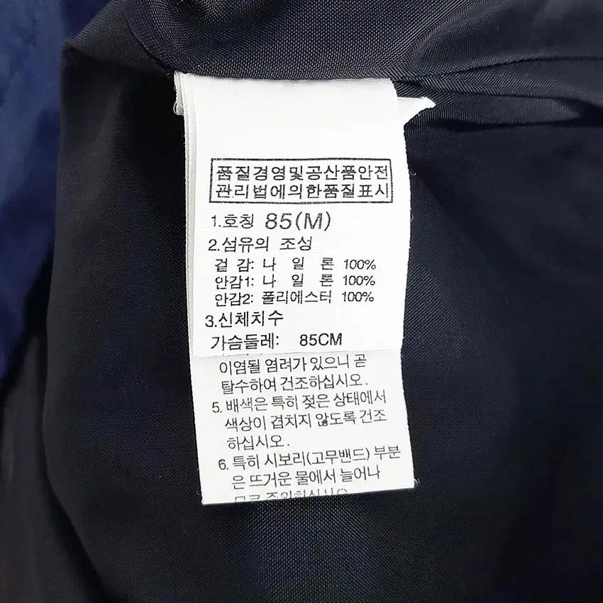 노스페이스 여성 후드고정 나일론바람막이 네이비85 (HU34163) 8