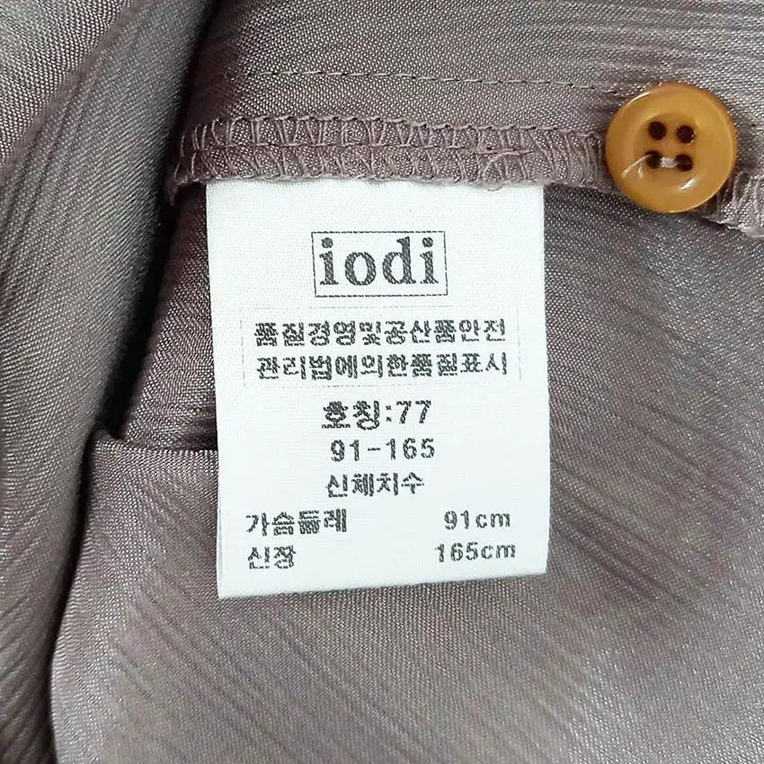 이오디김동수 여성 히든버튼 블라우스 웜그레이91 (HU34151) 8