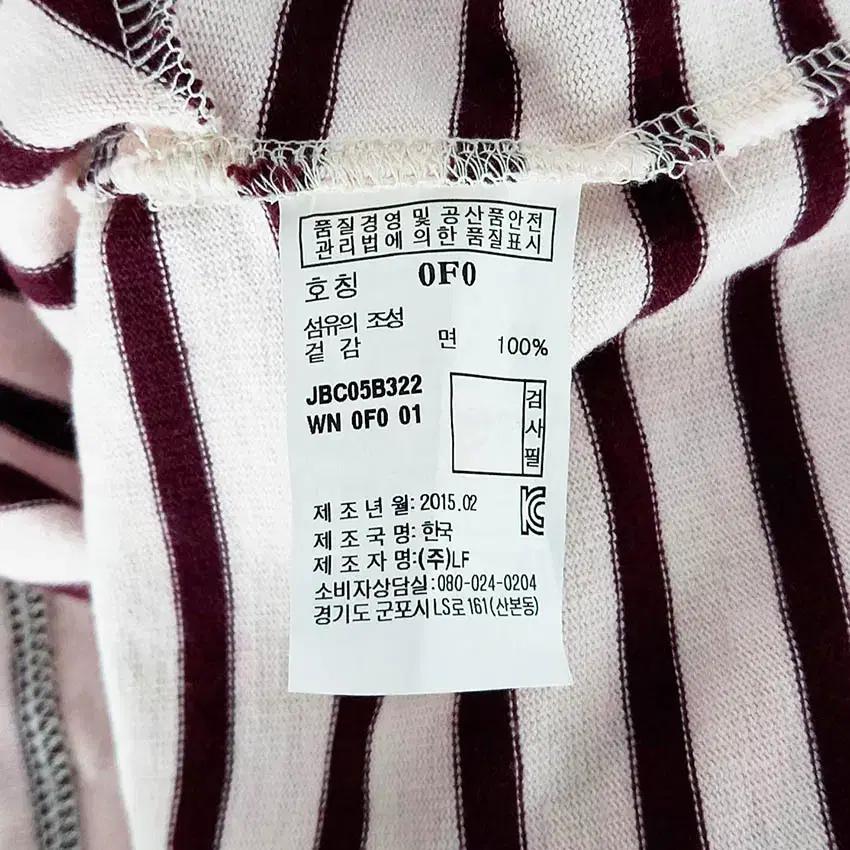 질스튜어트 여성 스트라이프 백끈 미니원피스 핑크 (HU34126) 8