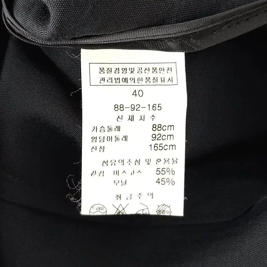 케네스레이디 여성 얇은 민소매 롱자켓 블랙 (HU34122) 8