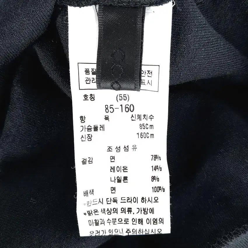 씨씨콜렉트 여 셔츠레이어드 프린팅 맨투맨 블랙85 (HU26014) 7