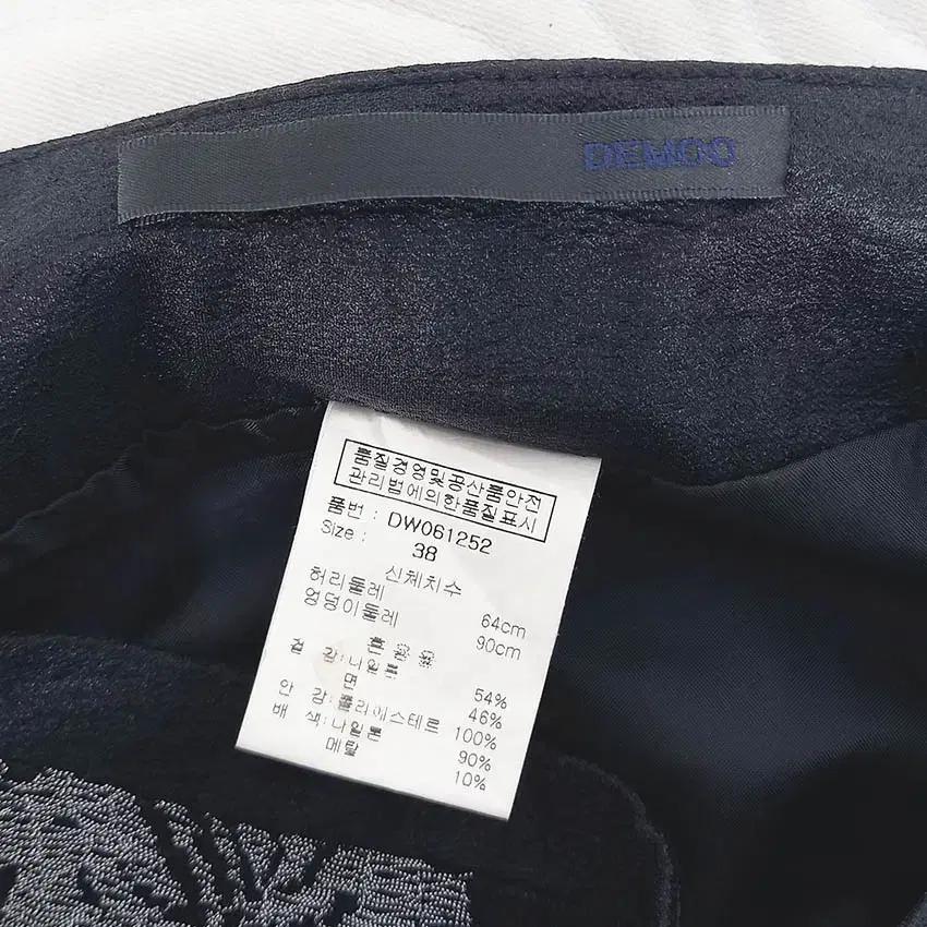 데무 여성 나일론혼방 은사꽃 롱스커트 블랙 (HU34092) 7