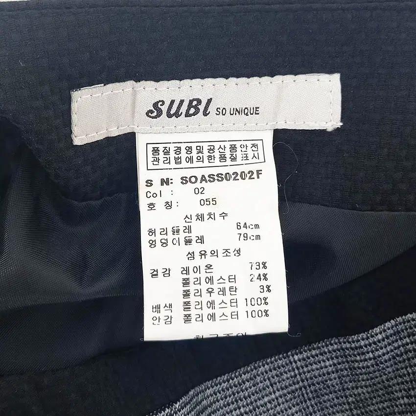 수비 여성 레이온혼방 잔패턴 미니스커트 그레이 (HU34087) 7