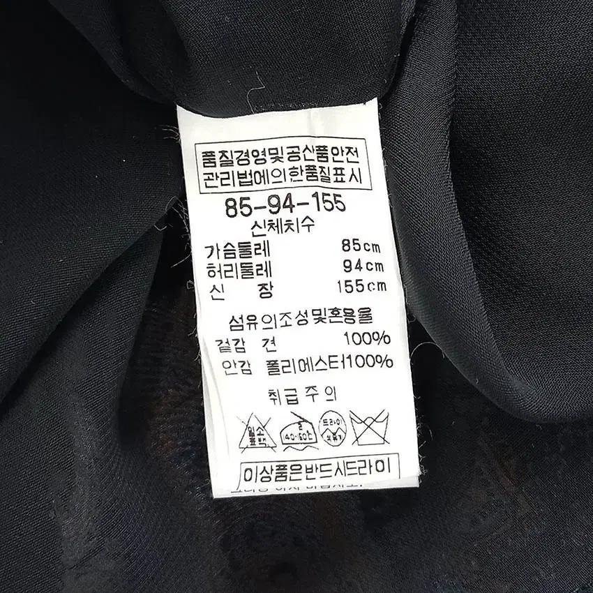 비씨비지 여성 허리밴딩 반버튼 긴팔원피스 블랙85 (HU34074) 8