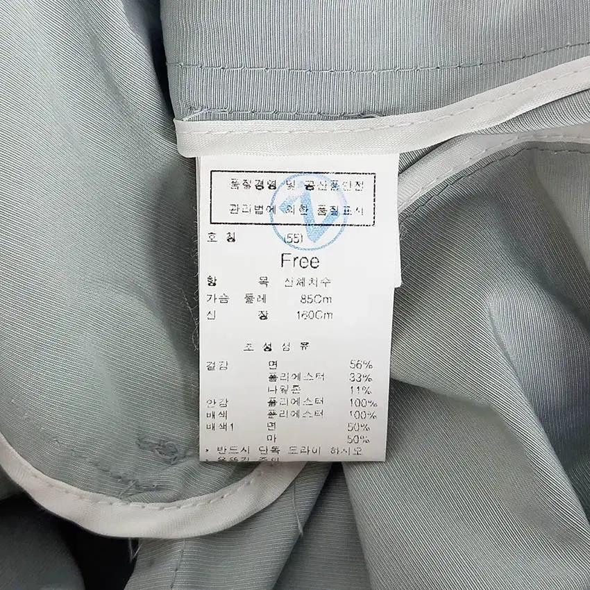 주크 여성 가오리 루즈핏 하프자켓 민트그린F (HU34069) 8