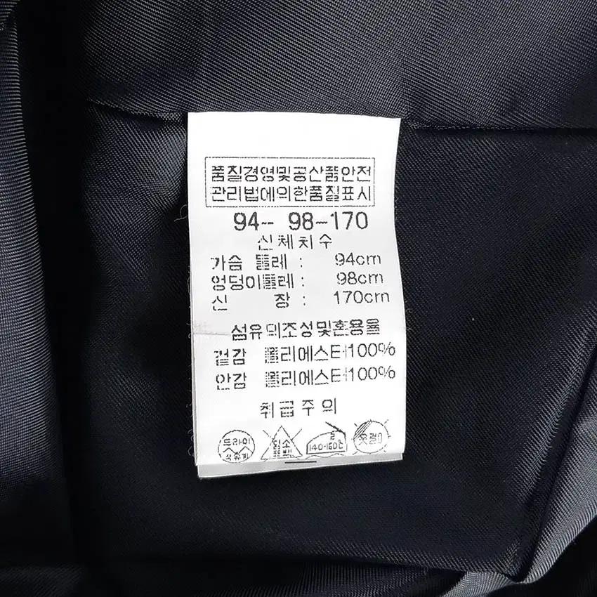 빈티지 여성 빅카라 춘추 집업 자켓 믹스브라운94 (HU34063) 8