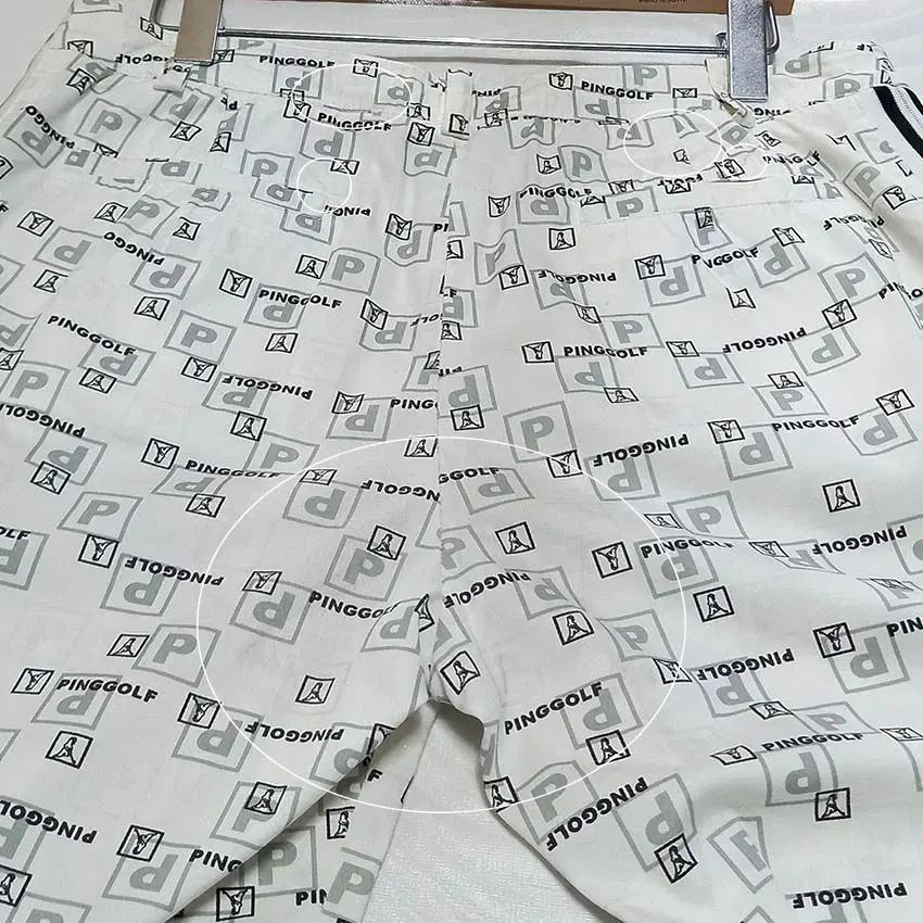핑 여성 로고패턴 춘하 일자핏 팬츠 아이보리 (HU34029) 9