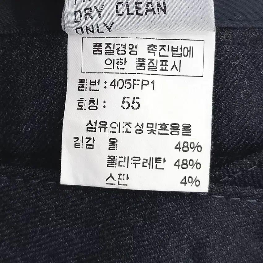 제시뉴욕 여성 롤업 루즈핏 춘추 모직팬츠 챠콜 (HU34012) 8