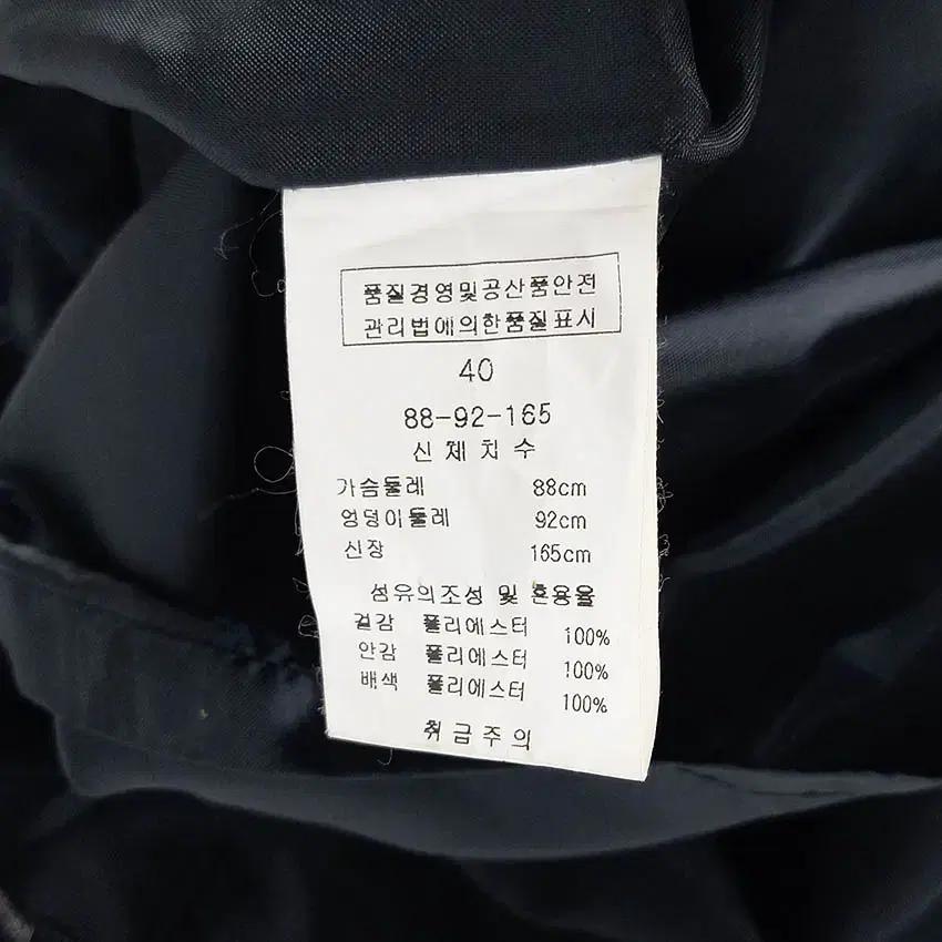 케네스레이디 여성 밑단주름 슬림 미니원피스 블랙 (HU33997) 8