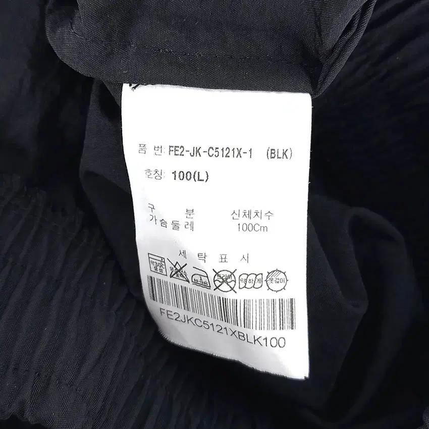 휠라 남성 나일론 후드고정 바람막이 블랙L (HU33959) 8