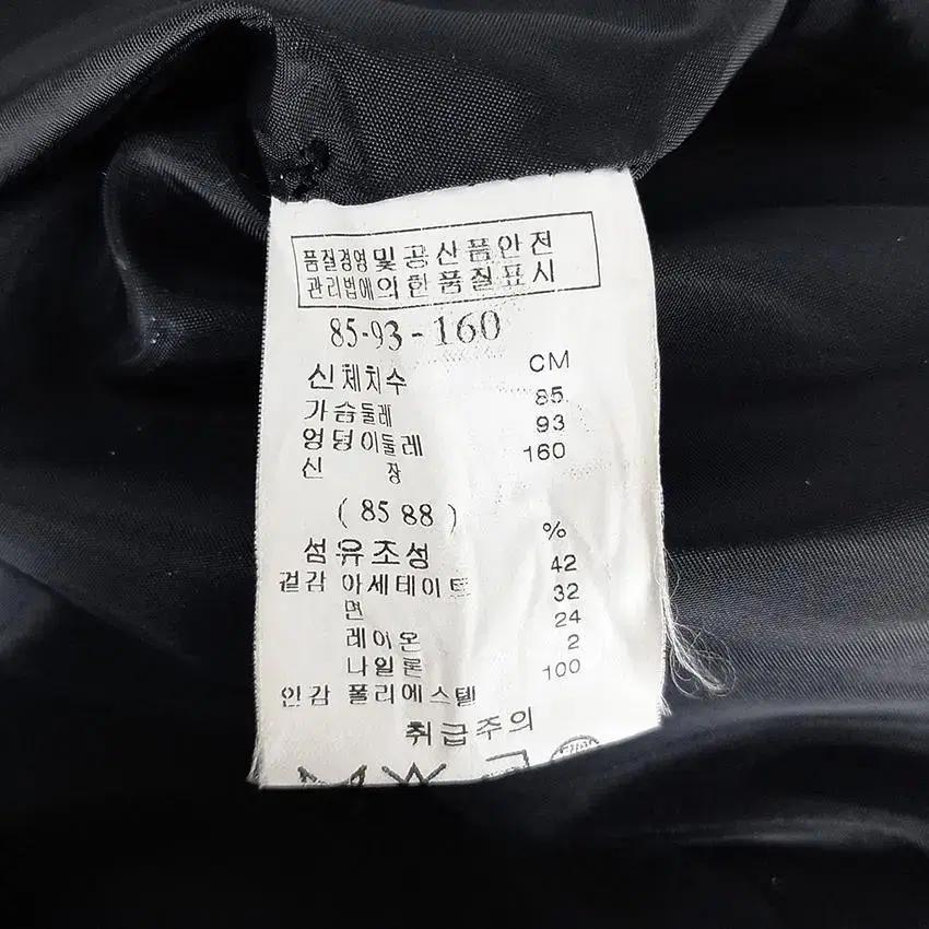 샤틴 여 자카드 원버튼 춘추자켓 네이비 (HU28262) 8