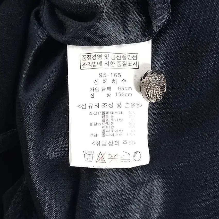 블룸스버리 여 하단레이스 긴팔원피스 블랙 (HU33914) 8