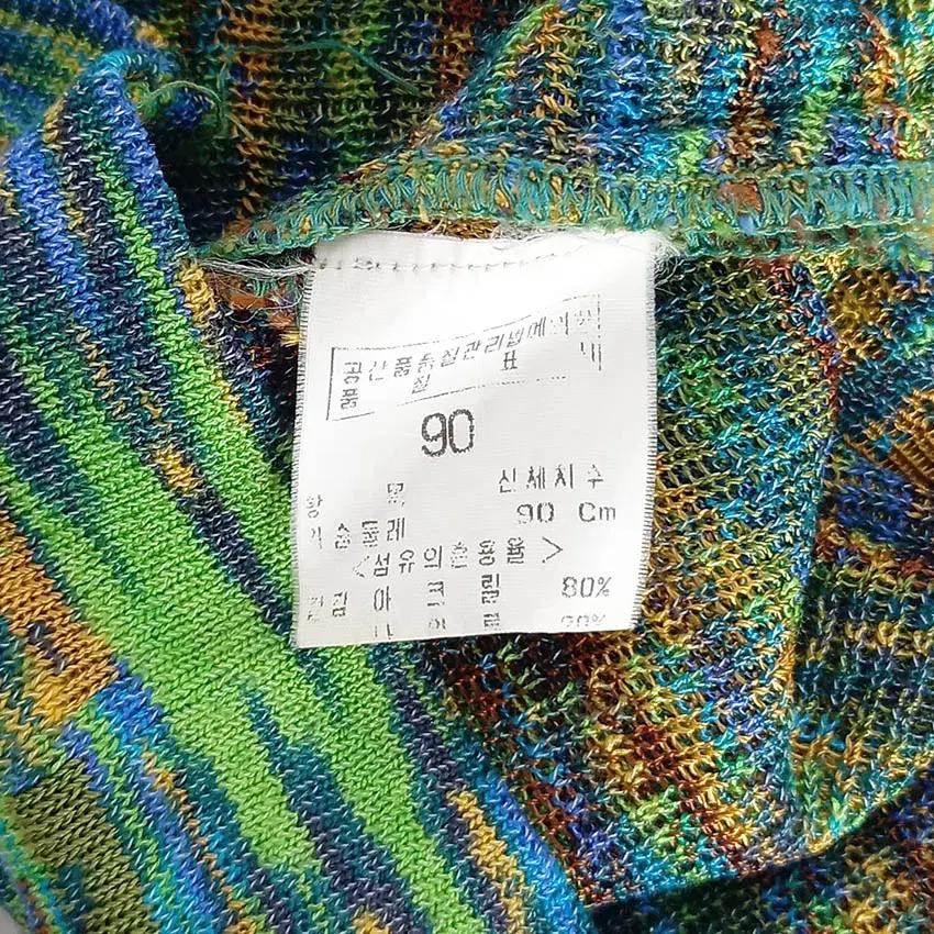 멜리사 여 배색 아크릴혼방 니트반팔티 그린90 (HU33892) 8