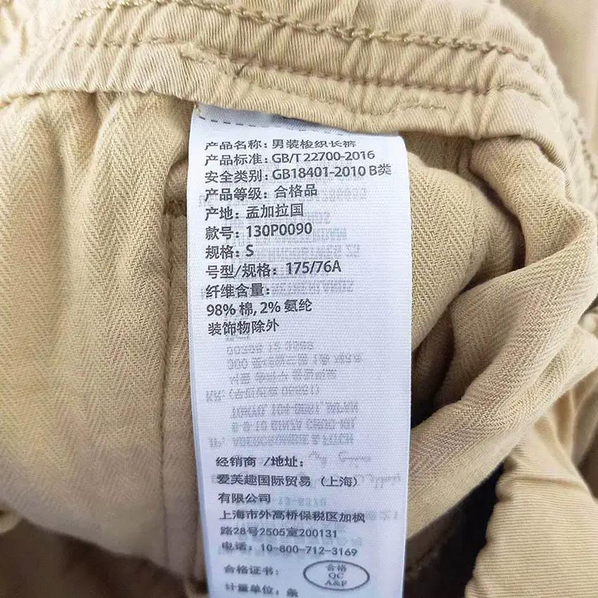 아베크롬비앤피치 여성 밴딩 조거팬츠 베이지 (HU33872) 8
