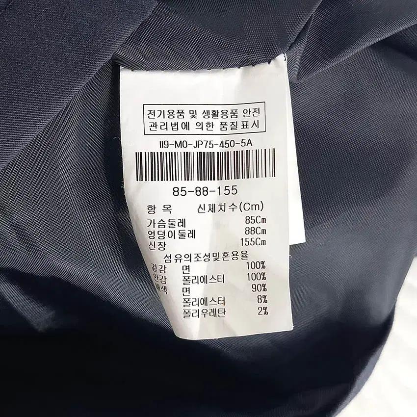더아이잗 여성 히든집업 스트링 야상자켓 네이비85 (HU33839) 8