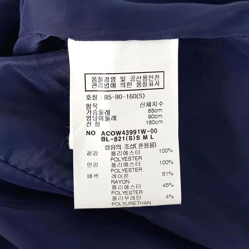 아나카프리 여성 잔패턴 미니원피스 연네이비 (HU33838) 8