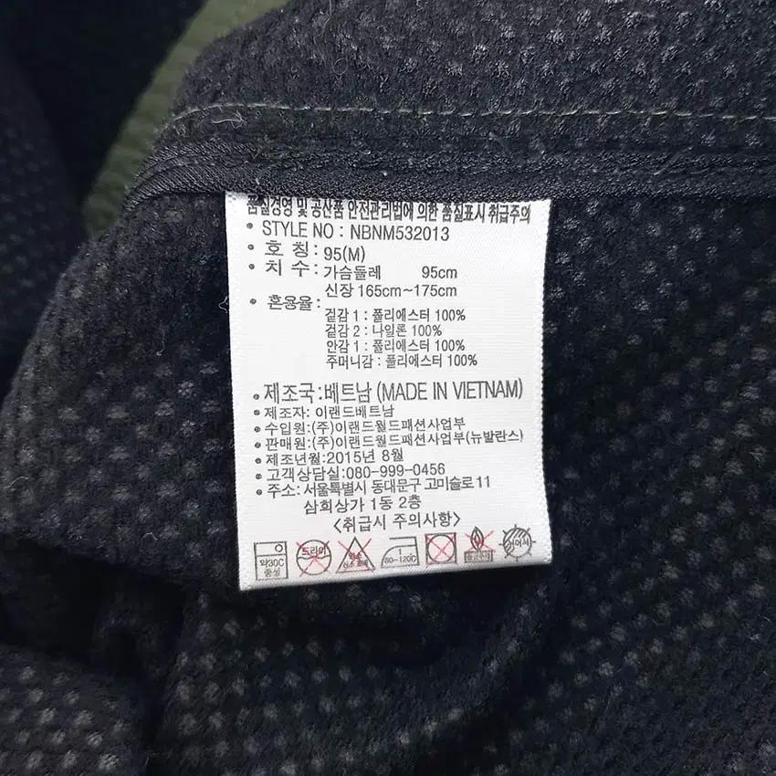 뉴발란스 여성 똑딱이 항공 봄버자켓 카키M (HU33836) 7