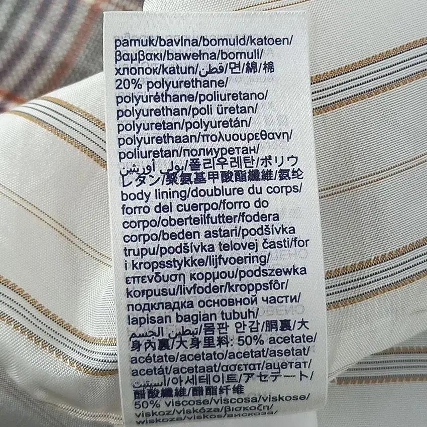 젠다야X타미 여 겉코팅 체크 롱트렌치코트 그레이 (HU21600) 9
