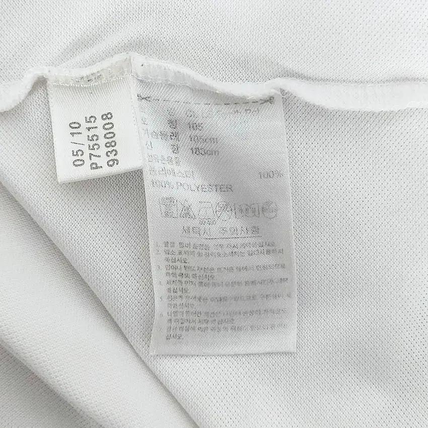 아디다스 남성 소매자수 피케이 긴팔티 화이트105 (HU33824) 8
