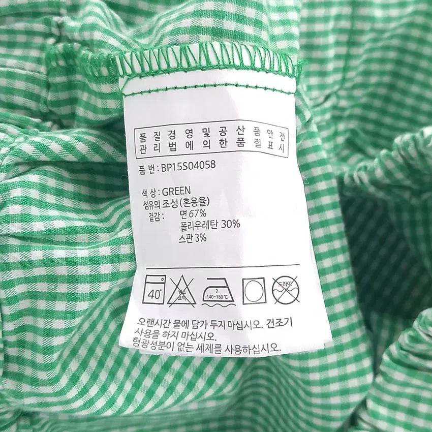베베드피노 유아동 단추장식 블라우스 그린12M (HU33749) 8