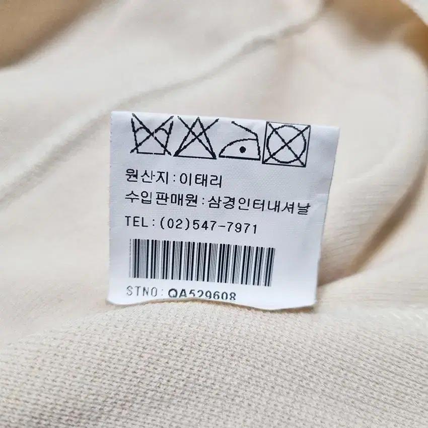 몬타나리 여 쉬폰라인 코튼 똑딱이 자켓 피치베이지 (HU29461) 9