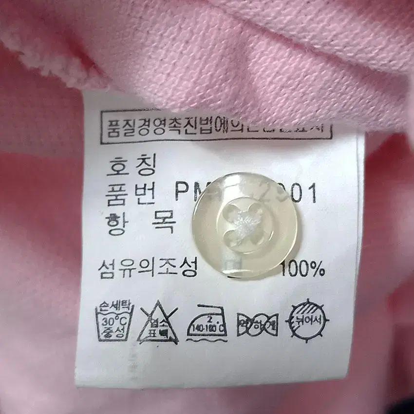 폴로랄프로렌 남 커스텀핏 빅로고 카라반팔티 핑크 (HU25094) 8