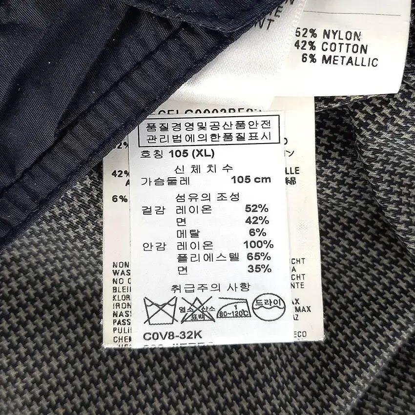 디젤 남성 사선지퍼 면혼방 집업자켓 블랙105 (HU28759) 9