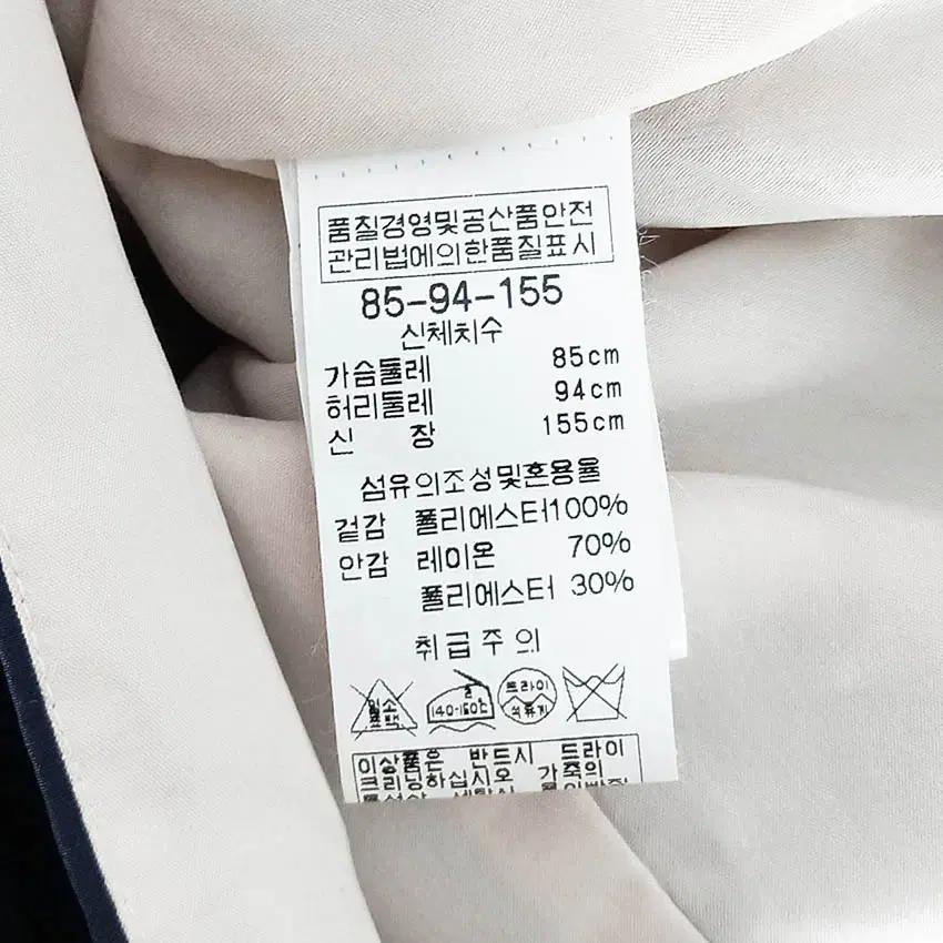 비씨비지 여성 폴리 글로시 하프자켓 네이비85 (HU33736) 8