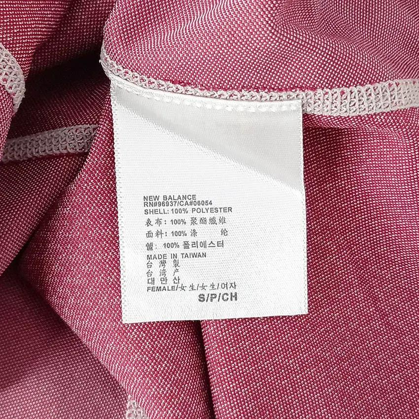 뉴발란스 여 핸드워머 약스판 긴팔티 버건디S (HU33726) 8