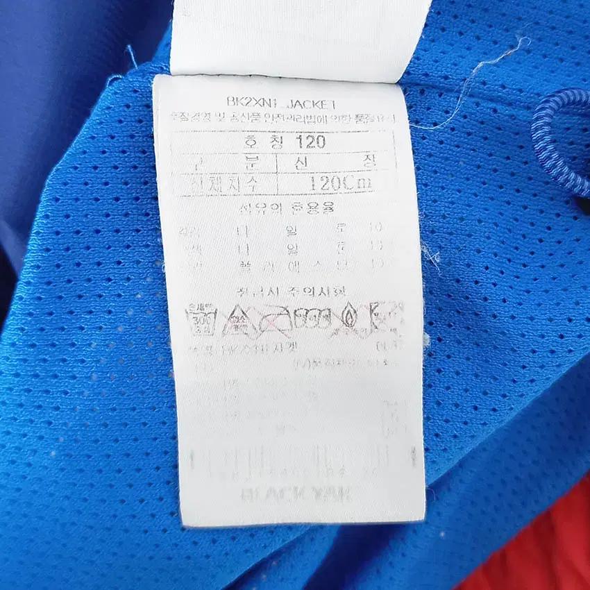 블랙야크 아동 배색 후드탈부착 바람막이 레드120 (HU33712) 8