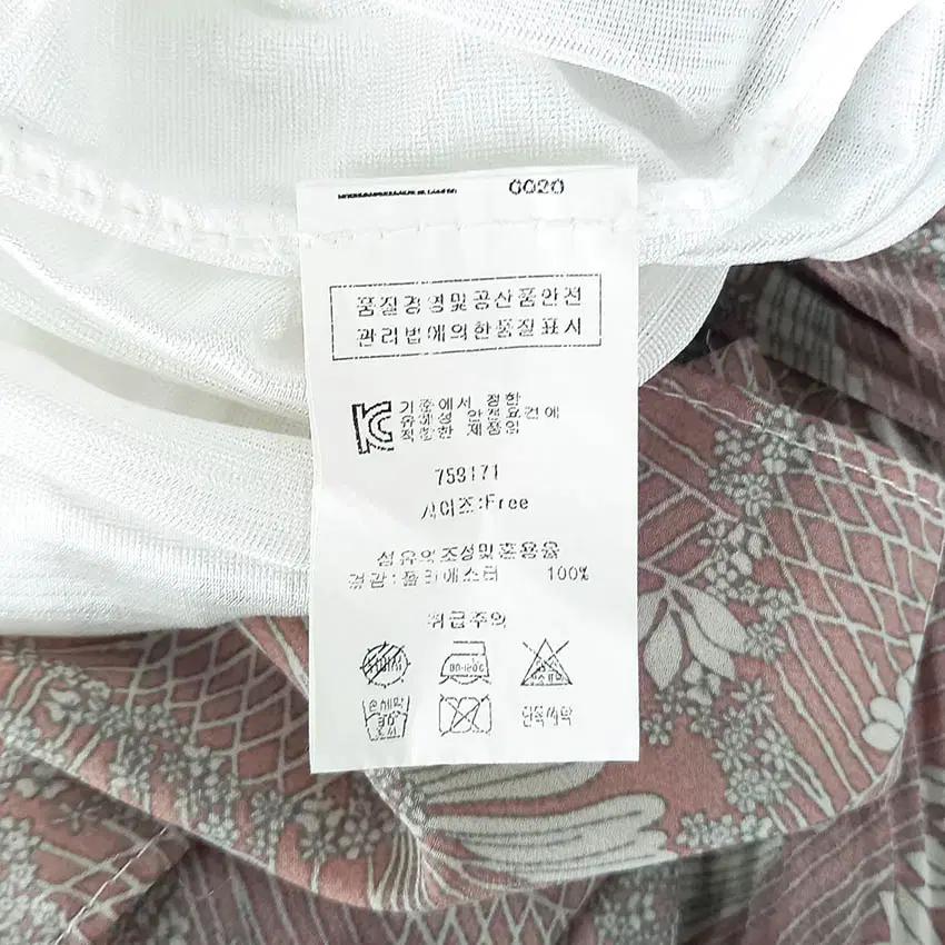 미쓰벨리 여성 패턴 허리밴딩 긴팔원피스 인디핑크 (HU33691) 8