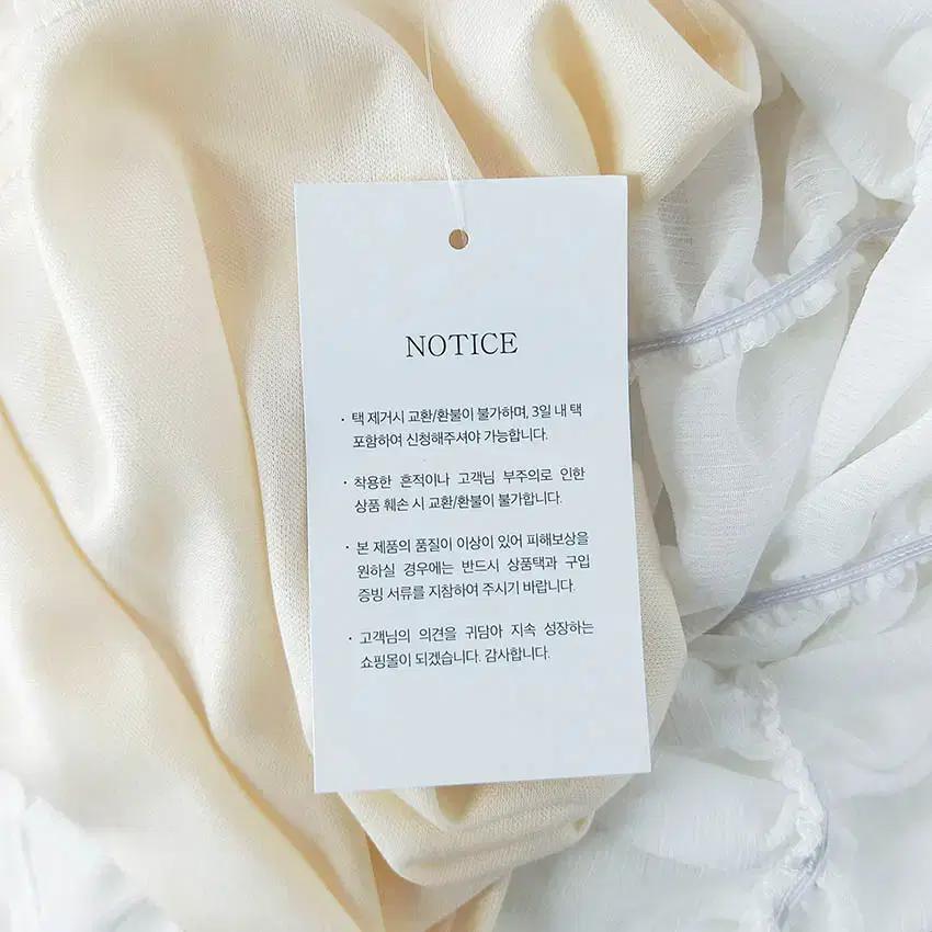빈티지 여성 셔링 언발 미니원피스 화이트 (HU33689) 7